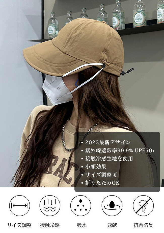 ニューエラ 9FORTY M-CROWN スナップバック ヒューストン アストロズ 2025 MLB CITY CONNECT SNAPBACK CAP WHITE NAVY NEW ERA HOUSTON ASTROS 帽子 メンズ レディース 男女兼用 ホワイト ネイビー /WHT 25_5