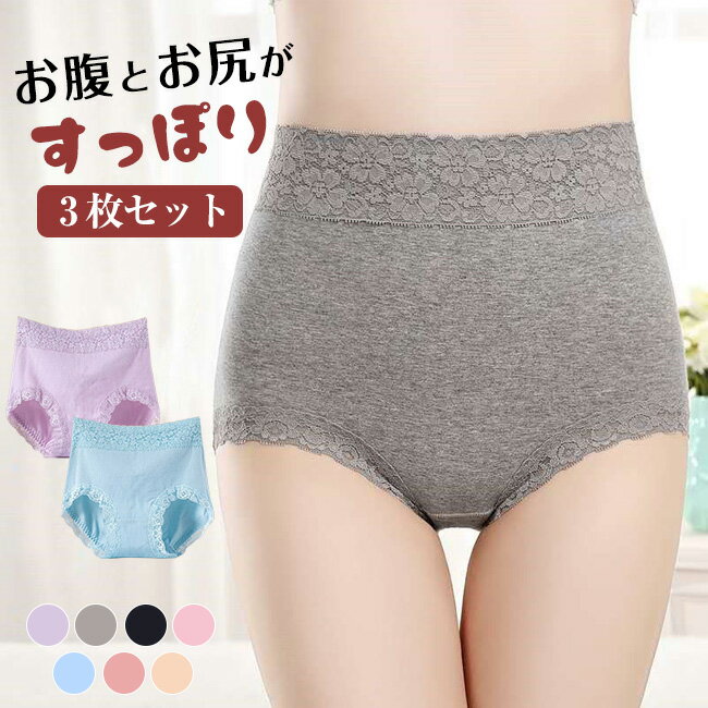 ̵ ٤3祻å ϥȥ硼 ʢ硼 ʢݲ  ǥ 硼  ʤ äݤ  եåȴ...