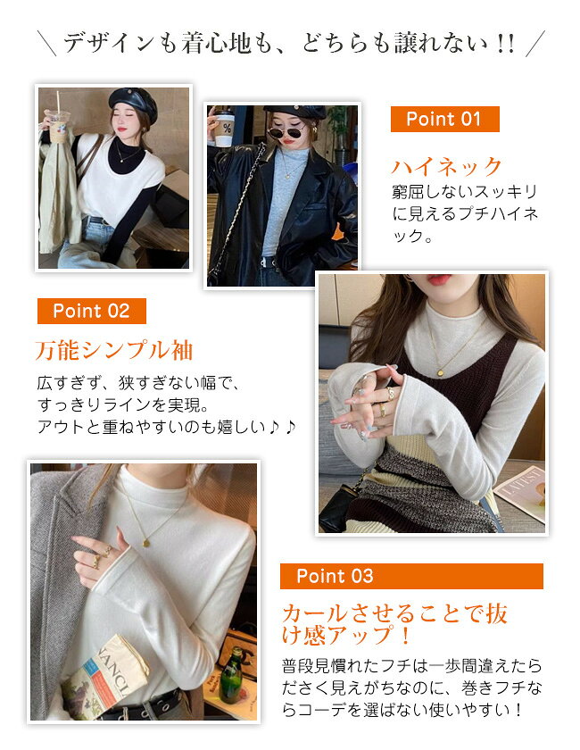 ニット レディース 長袖 モックネック トップス ゆったり 長袖ニット 長袖シャツ 体型カバー キレイめ カジュアル 大人 シンプル オフィス 春夏秋冬 おしゃれ 女性 シャツ 送料無料 ニット 秋ニット サマーニット 無地 yuiyui-10000103 結工房2 サンプル画像3
