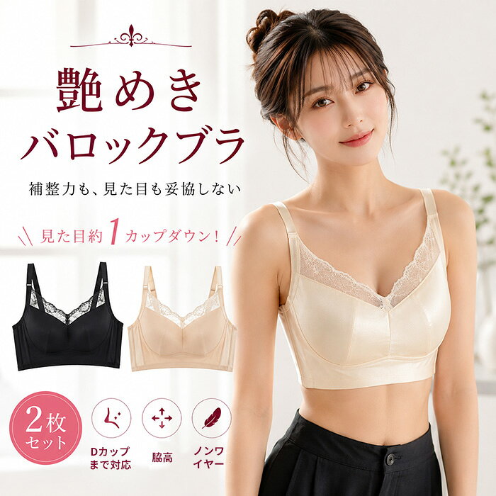 商品画像1