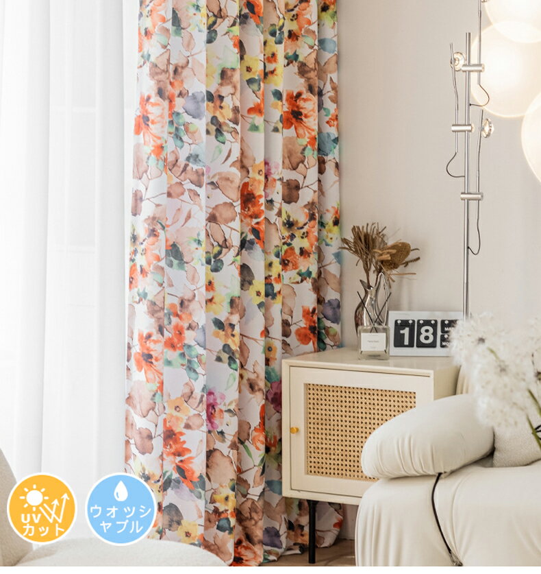 [1cm刻みのオーダー]カーテン 北欧 油彩花柄 カントリー ハワイアン カーテン 非遮光 可愛い カーテン ..