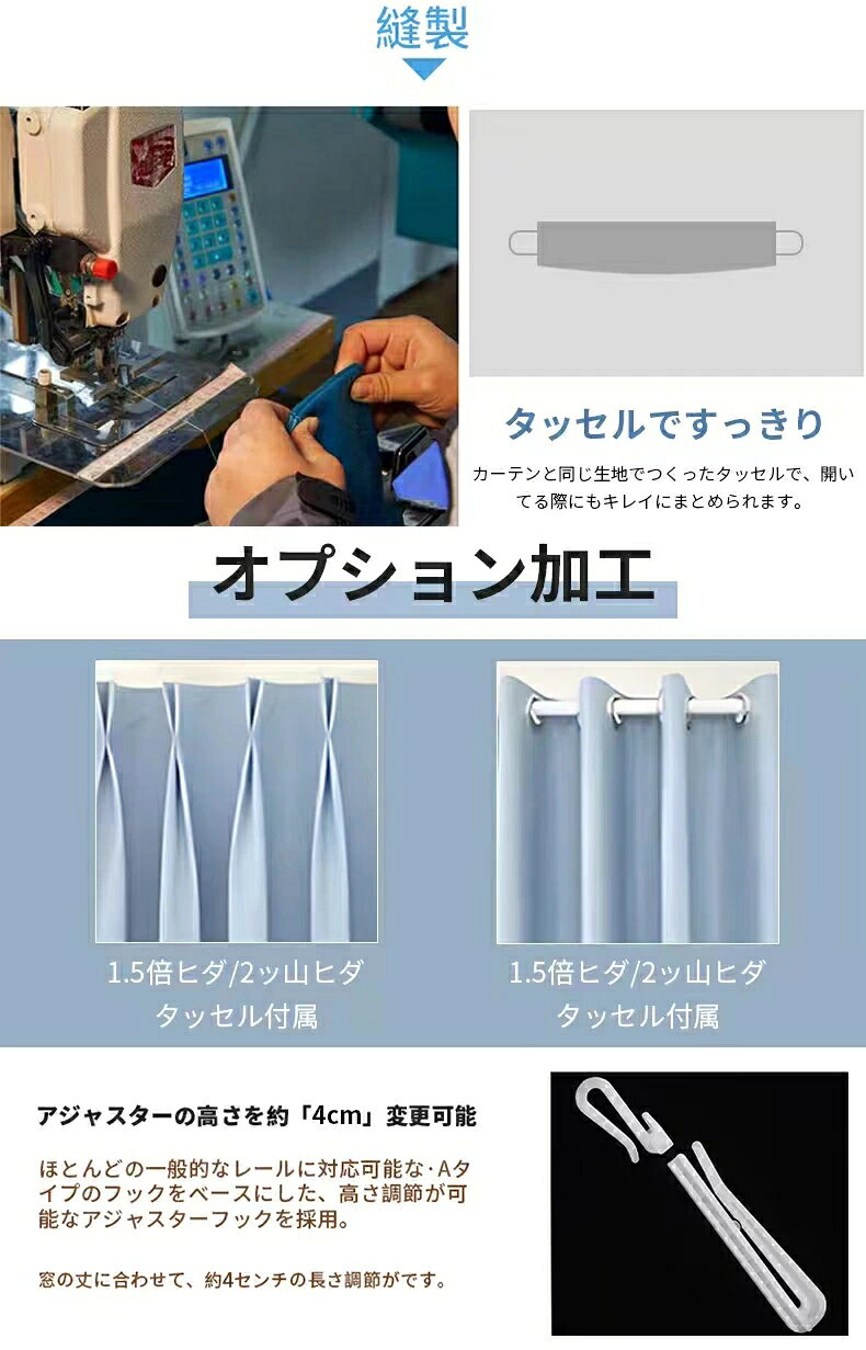 【1cm刻みのオーダー】 レースカーテン 北欧 菩提樹の葉 可愛い 葉柄 目隠し エレ...