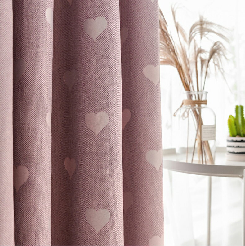 【1cm刻みのオーダー】送料無料 姫系 カーテン 北欧 ハート柄 ピンク カーテン 2級遮光 カーテン おしゃれ かわいい 子供部屋 女の子 小窓 出窓 腰高窓カーテン uvカット 生地 遮光 遮熱 防音 断熱 幅100 幅120 幅150 幅200