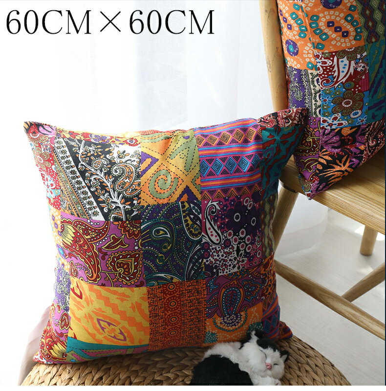 クッションカバー 60×60cm 冬 アフリ�
