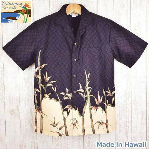 「Made in Hawaii」のアロハシャツ！デザイン＆質、共にお勧めです！...