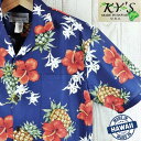 アロハシャツ ハワイ製 メンズ パイナップル/ハイビスカス柄/ブルー コットン100%・綿・開襟 青/花/葉柄 挙式参列用