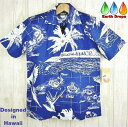 アロハシャツ メンズ HAWAIIAN ISLANDS 