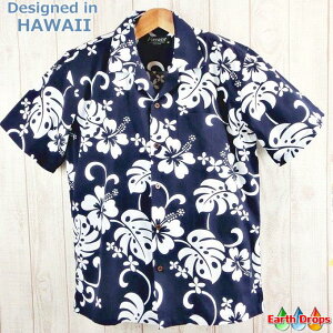 アロハシャツ メンズ FAVANT Hibiscus-Navy/White［NEW］ネイビーブルー/ホワイト ハイビスカス柄2・コットン生地 濃紺/白・ハワイ仕入れ 半袖シャツ/大きいサイズ有/クールビズ 【基本メール便発送】(代引除く)