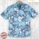 アロハシャツ TORI RICHARD トリリチャード WOOD ROSE/1956 フルボタンタイプ/コットン・綿 M0020/S/S・ハワイ製・メンズ 海外ウェディング/海外挙式/クールビズ 総柄シャツ