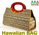 南国ナチュラル素材のハンドバッグ［Mini］ ハワイ仕入れの可愛いBag！ バンブー風・やしの木・葦素材 南国風・ナチュラル