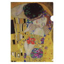 A4ストーンペーパーファイル クリムト「接吻」220×310mm 画家 ステーショナリー 文房具 書類 収納 新生活