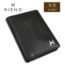 HIENO 本革カードケース ブラック 黒 カード収納 名刺入れ 書類ポケット メンズ レディース イタリア シュリンクレザー キャッシュレス財布 新生活 父の日 母の日 ギフト