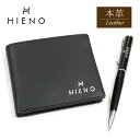 HIENO 本革二つ折り財布&ボールペンセット ブラック 黒インク カード収納 小銭入れ お札入れ 書類ポケット メンズ レディース イタリア シュリンクレザー...