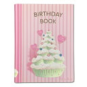クリストファーヴァインデザイン【バースデーブック/誕生日】カップケーキ【サイズ/162×218×14mm】【ページ数/65P】【罫線あり】【キラキラなフリッター...