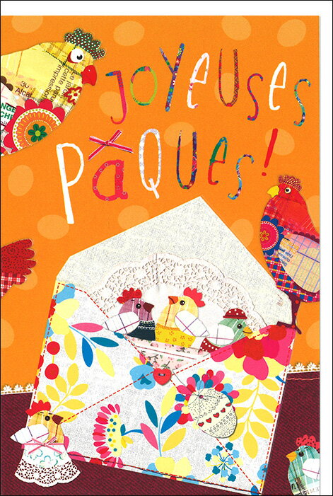 グリーティングカード イースター「イースターのお手紙」 封筒120×180mm 定形サイズ メッセージカード ..