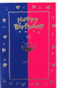 グリーティングカード【誕生日/バースデー】グラフィックライン「カクテル」【封筒付き/グレー】【封筒サイズ/183×121mm】メッセージカード 箔押し加工 定型...