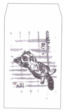 ݤ ǯ Ʊ5祻å ̭֥ҥޤǰ  ǭϳ  ۤäꥷ꡼(HKPB-001)