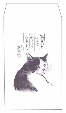 ݤ ǯ Ʊ5祻å ̭֤ʤȤФ䤵ʤޤ  ǭϳ  ۤäꥷ꡼(HKPB-014)