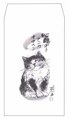 ݤ ǯ Ʊ5祻å ֿ̭ۥȥʥ󥫥ޥإ  ǭϳ  ۤäꥷ꡼(HKPB-015)