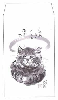 ݤ ǯ Ʊ5祻å ̭֤㤢ʤȤ⤢ǡ  ǭϳ  ۤäꥷ꡼(HKPB-030)