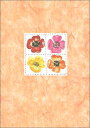 グリーティングカード【多目的】【バレンタイン】【母の日】「花」【封筒/125×180mm】【カード/120×170mm】【中面/無地】【封筒の色/アイボリー】(...