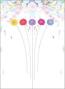 グリーティングカード【多目的】【バレンタイン】【母の日】「5輪の花」【封筒/133×185mm】【カード/127×175mm】【中面/無地】【封筒の色/パールホ...