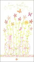 グリーティングカード【多目的】「花と蝶と自転車」【封筒/90×160mm】【封筒の色/アイボリー】【中面/無地】【エンボス加工あり】【箔押し加工あり】