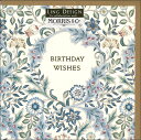 グリーティングカード 誕生日 バースデー ウィリアムモリス「ブルーの草花」 封筒165×165mm William Morris 思想家 モダンデザイン 花柄 メッセージカード おしゃれ(IJ0063)