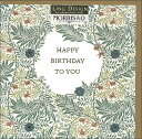 グリーティングカード 誕生日 バースデー ウィリアムモリス「ラークスパー」 封筒165×165mm William Morris 思想家 モダンデザイン 花柄 メッセージカード おしゃれ(IJ0108)