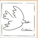 グリーティングカード 多目的 アート ピカソ「平和の鳩」 封筒135×135 mm 箔押し加工 メッセージカード ギフト(LMS70013)