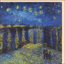 グリーティングカード 多目的 アート ゴッホ「夜景」 封筒135×135 mm 箔押し加工 メッセージカード ギフト(LMS70038)