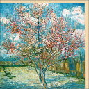グリーティングカード 多目的 アート ゴッホ「花咲く果樹園」 封筒135×135 mm 箔押し加工 メッセージカード ギフト(LMS70085)