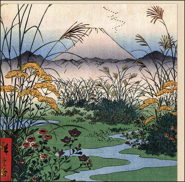 グリーティングカード 多目的 アート 歌川広重「冨士三十六景 甲斐大月の原」 封筒135×135 mm 箔押し加工 メッセージカード ギフト(LMS70139)