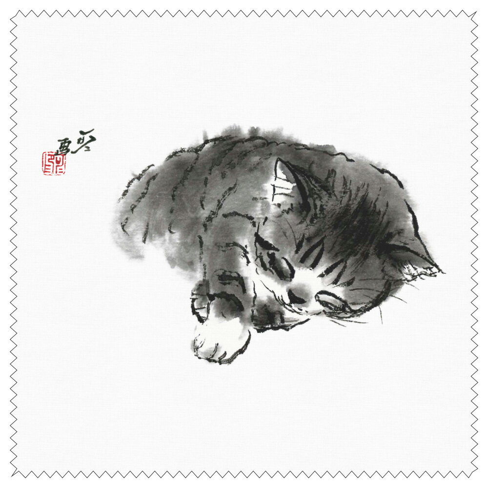 メガネ拭き クリーニングクロス 中浜稔「寝すがた右手」レンズクリーナー 猫墨絵作家 アート ほっこりシリーズ かわいい 日用品 雑貨 眼鏡クリーナー