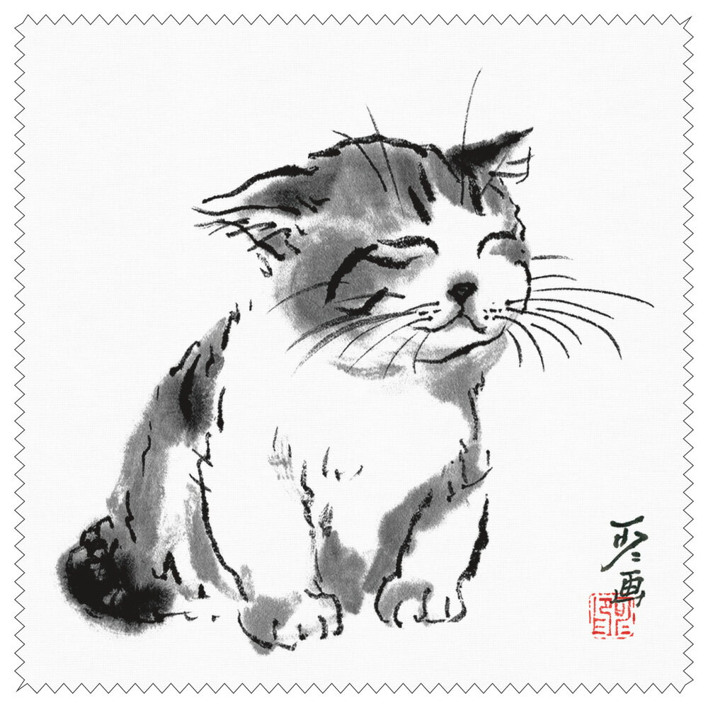 メガネ拭き クリーニングクロス 中浜稔「寢起き」レンズクリーナー 貓墨絵作家 アート ほっこりシリーズ かわいい 日用品 雑貨 眼鏡クリーナー