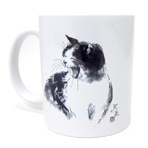 マグカップ大 中浜稔「笑い」 猫墨絵作家 アート ほっこりシリーズ かわいい グッズ 雑貨 陶器(HWMGL-006)