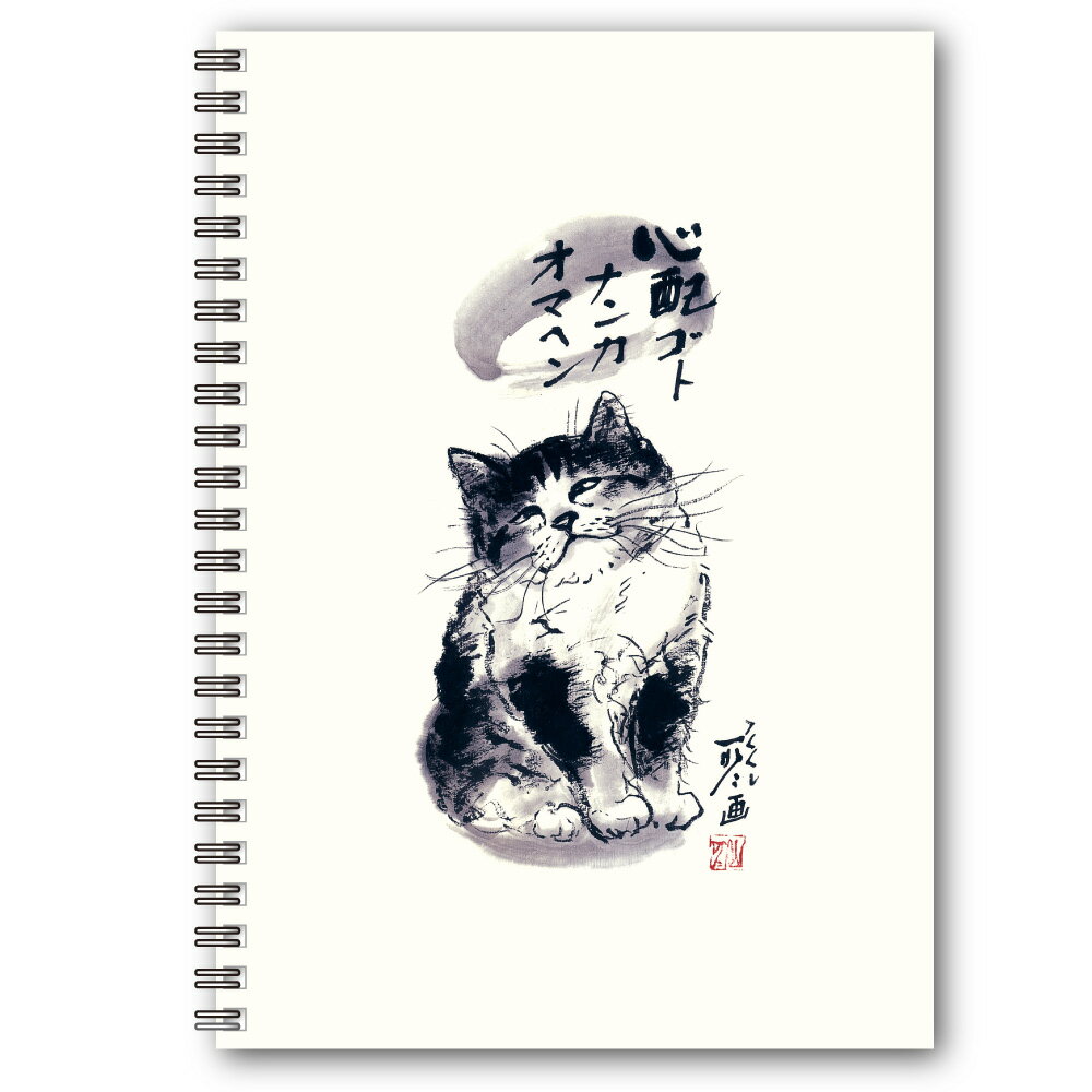 商品画像1