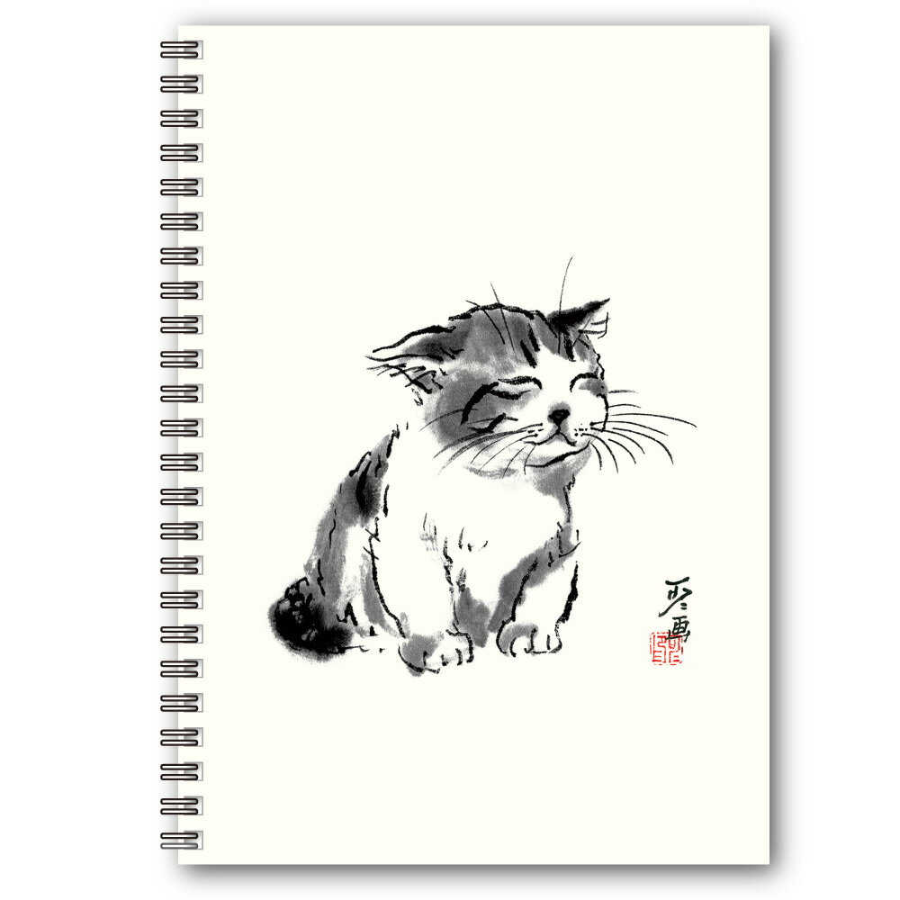 A5リングノート 中浜稔「寝起き」 用紙の柄：罫線 猫墨絵作家 アート ほっこりシリーズ かわいい グッズ メモ帳 上質紙 ステーショナリー