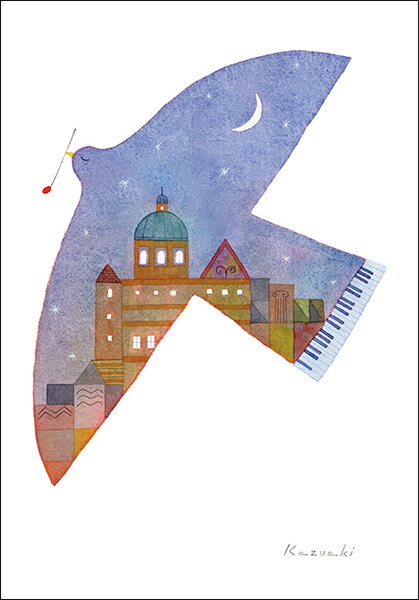 ポストカード イラスト 山田和明「夜を翔びこえて会いに行くよ」105×150mm 鳥 絵本作家 楽器 音楽 水彩..