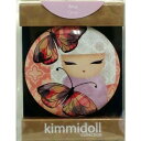 Kimmidoll コンパクトミラー 手鏡 拡大鏡付き こけし柄 母の日 ギフト キミドール(ANA/アナ)