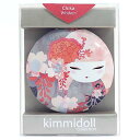 コンパクトミラー（予算3000円以内） kimmidoll（キミドール）【コンパクトミラー】CHIKA（チカ）(KF1148)おしゃれ かわいいデザインの折り畳み式両面鏡 さりげないお化粧直しに役立つ拡大鏡付き 母の日ギフトなどの贈り物に オーストラリアの輸入雑貨・日用品