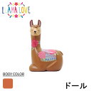 【LLAMA LOVE（ラマラブ）】 ドール(LA001)長い首におっとりとした顔が魅力的なラマモチーフの人形置物/人形/フィギュア/デザイン/プレゼント/ギフト/贈り物/母の日/女性向け/レディース/メルヘン/エスニック/ファンシー/動物/リャマ/インテリア/滑り止め/輸入雑貨