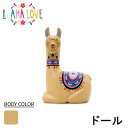 Llama Love 置物 フィギュア ラマの動物 ドール メルヘン ファンシー 母の日 ギフト