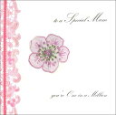 グリーティングカード【マザーズデイ/母の日】「薄いピンクの花」(SAM433)