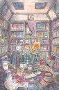 ポストカード イラスト かわいみな「おじい様の読書室」100×150mm 郵便はがき メッセージカード イラストレーター かわいい