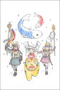 ポストカード イラスト かわいみな「こどものひ」100×150mm 郵便はがき メッセージカード イラストレーター かわいい(MK-028)