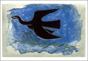 ポストカード アート ブラック「黒い鳥」105×150mm 名画 メッセージカード 郵便はがき コレクション(HZN3021)