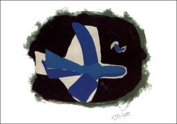 ポストカード アート ブラック「森を飛ぶ鳥」105×150mm 名画 メッセージカード 郵便はがき コレクション(HZN3141)
