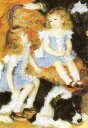 ポストカード アート ルノワール「シャルパンティエ夫人と子どもたち」105×150mm 名画 メッセージカード 郵便はがき コレクション(HZN2697)