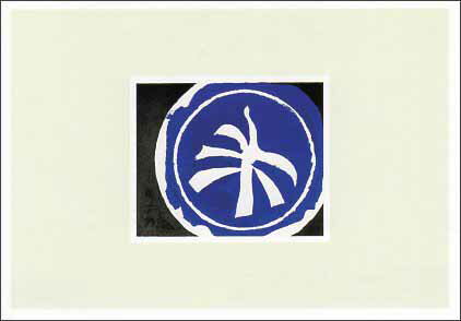 ポストカード アート ブラック「白い鳥」105×150mm 名画 メッセージカード 郵便はがき コレクション(CN..